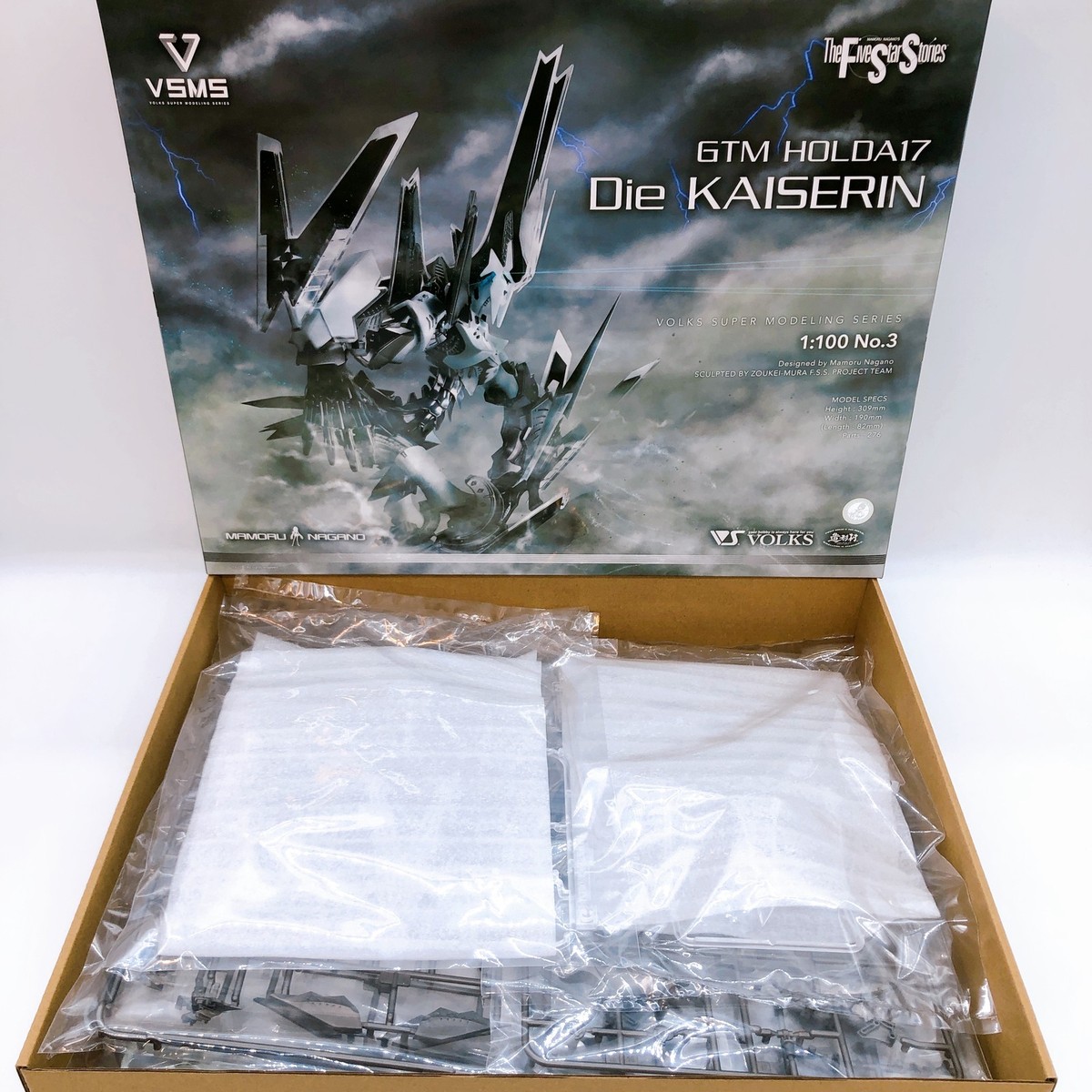 The Five Star Stories GTM HOLDA17 Die KAISERIN VSMS 1/100 Kit