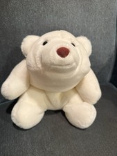 Vintage 1980 GUND Snuffles Polar Bear Plush Cream Stuffed Animal Korea