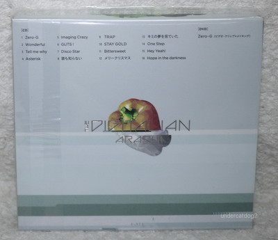 Arashi THE DIGITALIAN 2014 Japan Ltd CD+DVD+56P booklet (Special