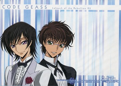 paper memo mouse pad Code geass Lelouch of the Rebellion R2 anime Kururugi zero
