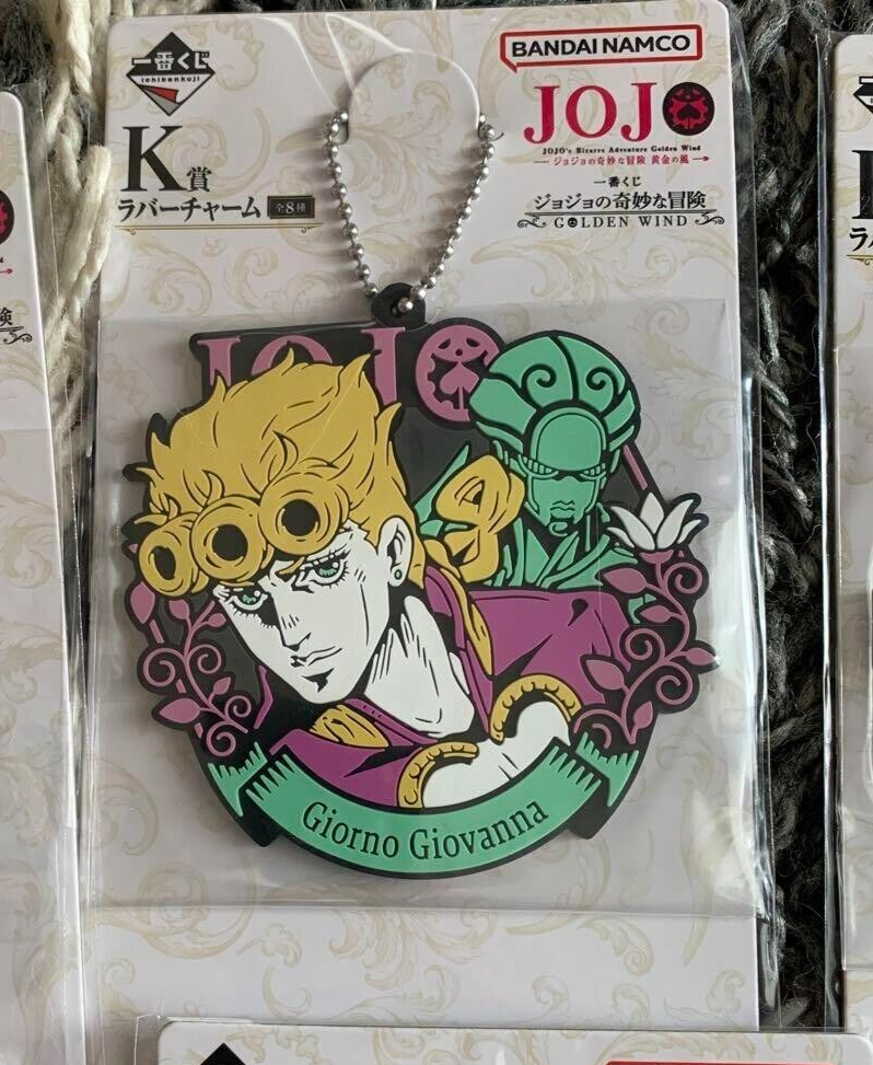 Ichiban Kuji JoJo GOLDEN WIND HITMAN TEAM Prize K New Rubber Key