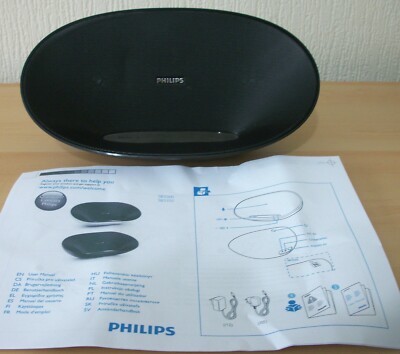 philips sb3350