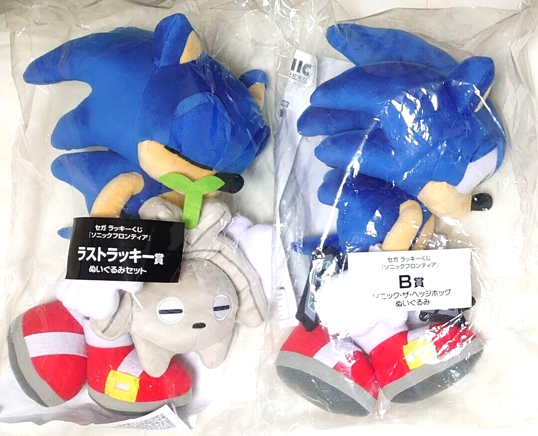 Sonic the Hedgehog Sonic Frontier Plush Lucky Prize Sega 35cm 13.8 Japan  New