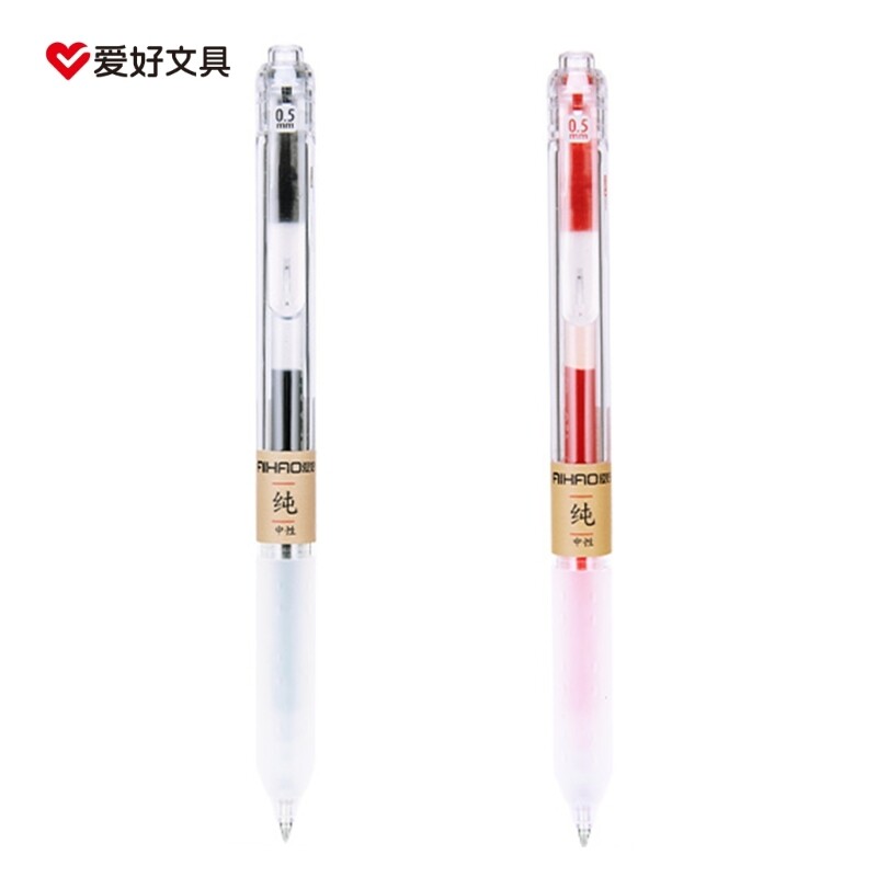 Rollerball Pen Straight liquid Gels Pen Roller Pen 0.5mm Ballpoint Pens