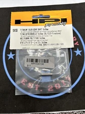 HPI Racing. Titanium Idler Gear Shaft 5x16mm (Blitz) Item #104138 New Old Stock.