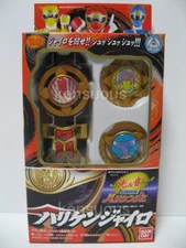 Power Rangers Ninja Storm Wind Morpher Original edit Hurricane Gyro Hurricaneger