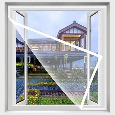 2x Fliegengitter Fenster Mosquito Netz mit Innovativem Klettverschluss 150x180cm