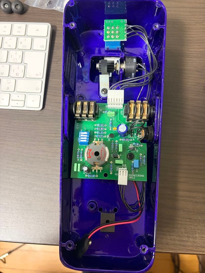 Mission Engineering RW-PRO Rewah Pro 826254 | eBay