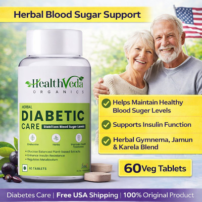 Health Veda Organics Diabetic Care Herbal Supplement 60 Veg Tablets