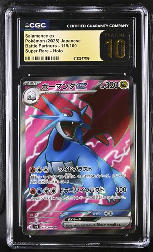 Salamence Ex 119/100 CGC PRISTINE 10 Battle Partners Graded Card Pokemon Slab