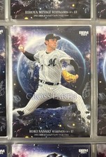 2024 BBM 1st & 2nd Version - Complete Set with All Inserts - 696 Total Cards