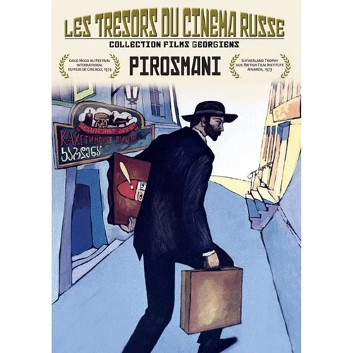 Pirosmani DVD NEUF