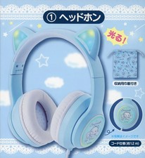 Adult Collectible Sanrio Cinnamoroll Headphones Collectible Headset for Fans and