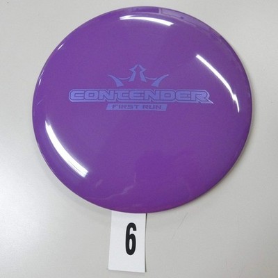 Dynamic Discs Fuzion Contender - Pick Your Disc!