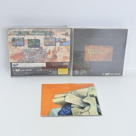 PANZER DRAGOON Sega Saturn 2652 ss