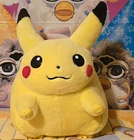 Vintage TAKARA TOMY 1997 Chonkachu Fat Pikachu 1/1 Scale Giant Pokémon Plush Toy