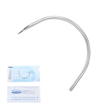 DJCIW 20x 14G Curved Piercing Needles, Stainless Steel, Sterile, Disposable