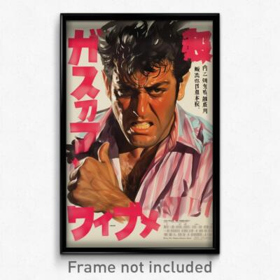 Chinese Movie Poster - Man Feeling Dismay, Cherry Sash (China Film Art Print)