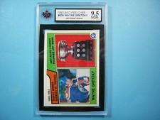 1983/84 O-PEE-CHEE NHL HOCKEY CARD 204 WAYNE GRETZKY ART ROSS TROPHY KSA 9.5 OPC