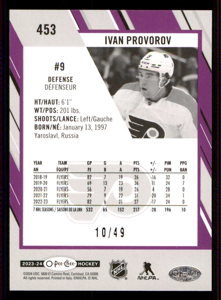 2023-24 O-Pee-Chee Purple #453 Ivan Provorov /49 - Image 2 of 2
