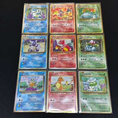 ポケモン classic Charizard Venusaur 30枚　御三家 NM] Venusaur Charizard Blastoise Pokemon Japanese Classic