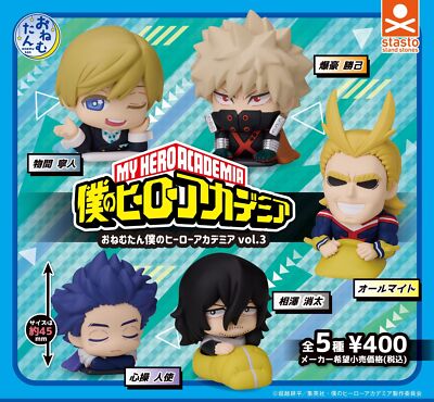 Onemutan My Hero Academia vol.3 5types (Gacha Gasha Complete) Capsule Japan 417Y