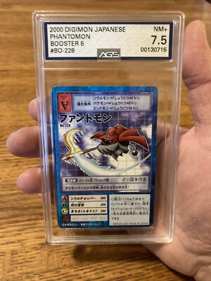 2000 digimon cards 2000 Taco Bell Digimon Tin Cards Set of 3, Not Packaged main image 1
