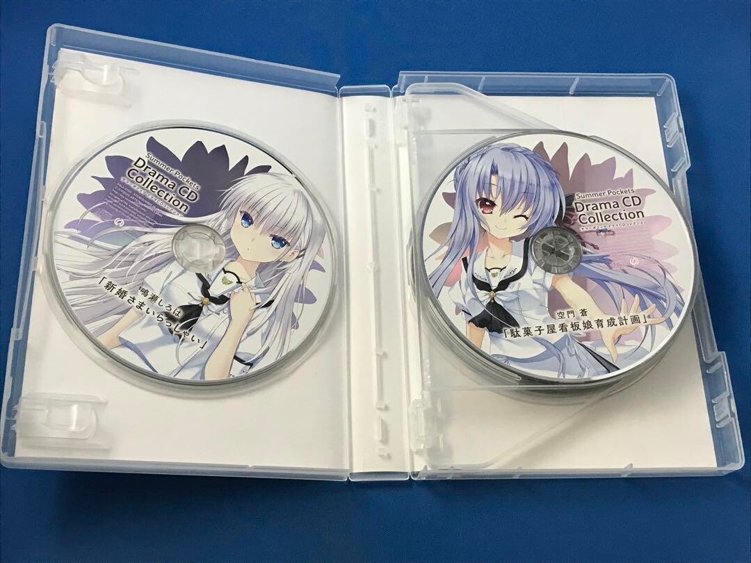 アニメ Summer Pockets Drama CD Collection Summer Pockets Drama CD Collection 新品 Summer Pockets Drama CD