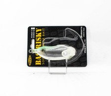 Deps Basirisky 70 Soft Crawler Floating Bait 17 (1178)