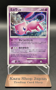 Mew Lv 40 | eBay