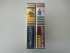 Dragon Buster Boxed CIB Nintendo Famicom FC NAMCO In Stock Japan import