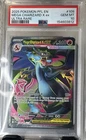 2025 POKEMON PFL EN-PHANTASMAL FLAMES ULTRA RARE #109 MEGA CHARIZARD X EX PSA 10