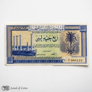 LIBYA: 1 x 1/4 Pound United Kingdom of Libya Banknote.