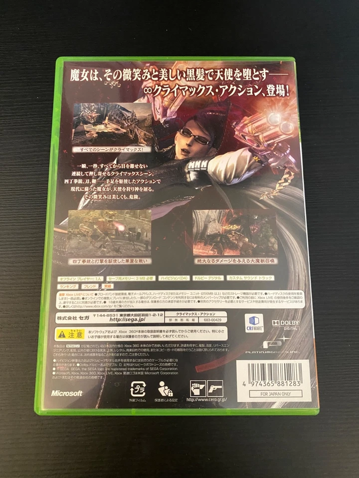 Bayonetta w/Unopened Soundtrack CD Import Japan Xbox 360 Japanese ver. - Image 4 of 4