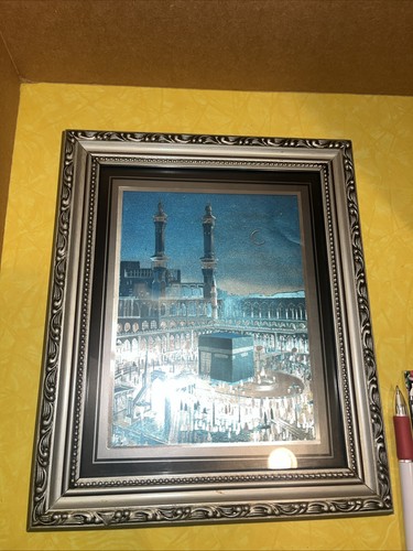Framed Islamic Wall Art Silver Turquoise Religious