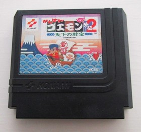Famicom GANBARE GOEMON GAIDEN set of 2 Nintendo FC Japan