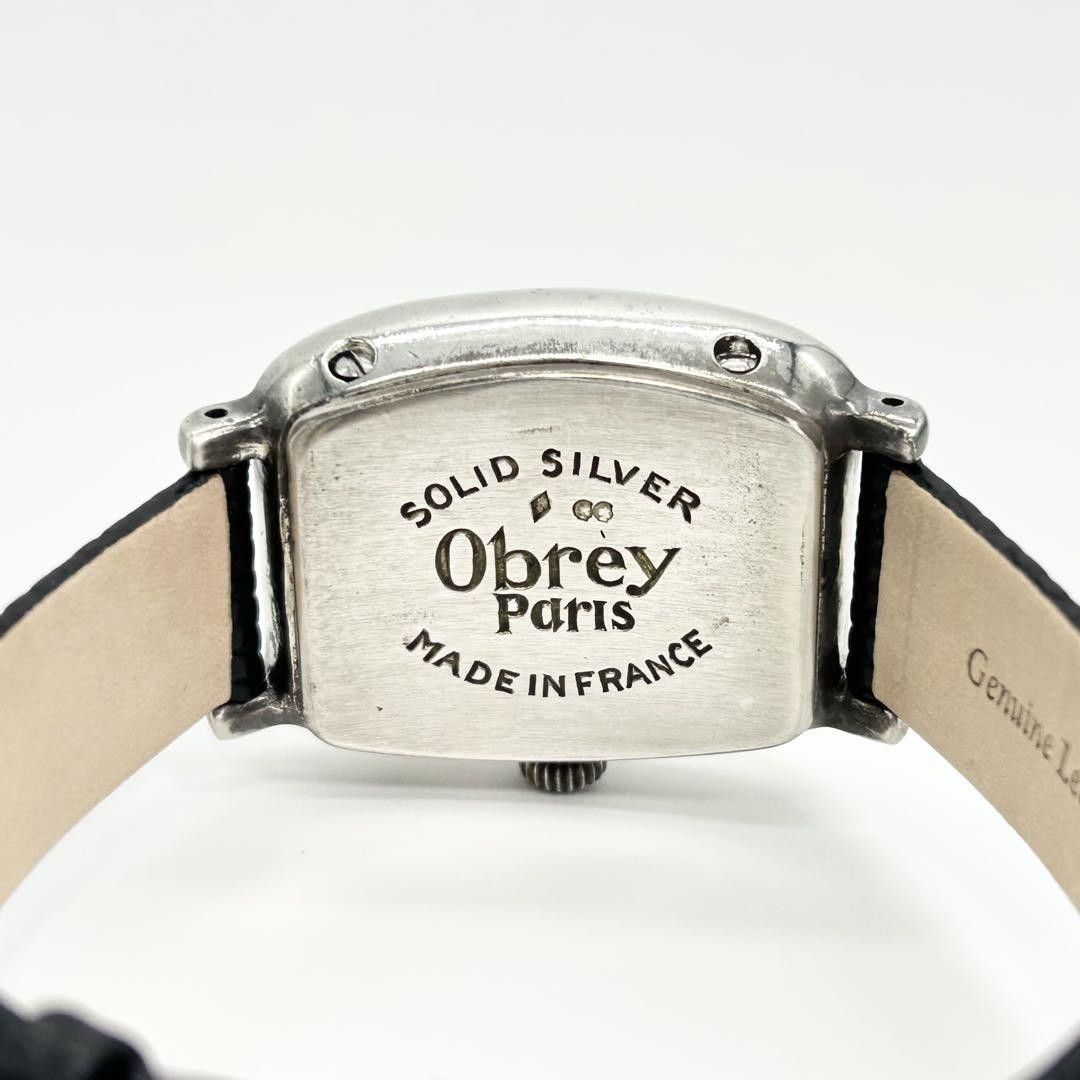 Obrey Solid SOLID SILVER sterling silver quartz u… - image 8