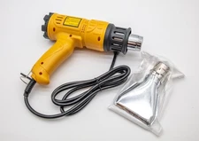 SEEKONE 1800W Heat Gun – 122℉–1202℉ (50–650℃),Variable Temp,Overheat Protect NEW