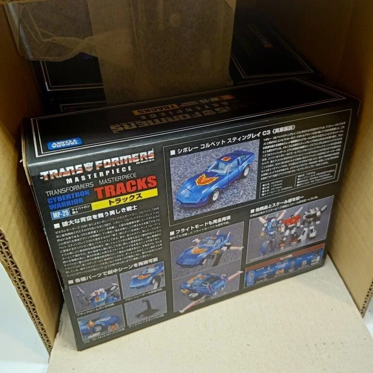 TAKARA TOMY TRANSFORMERS OBRA MAESTRA MP-25 PISTAS MISB LOTE DE 6 FUNDAS - Imagen 4 de 4