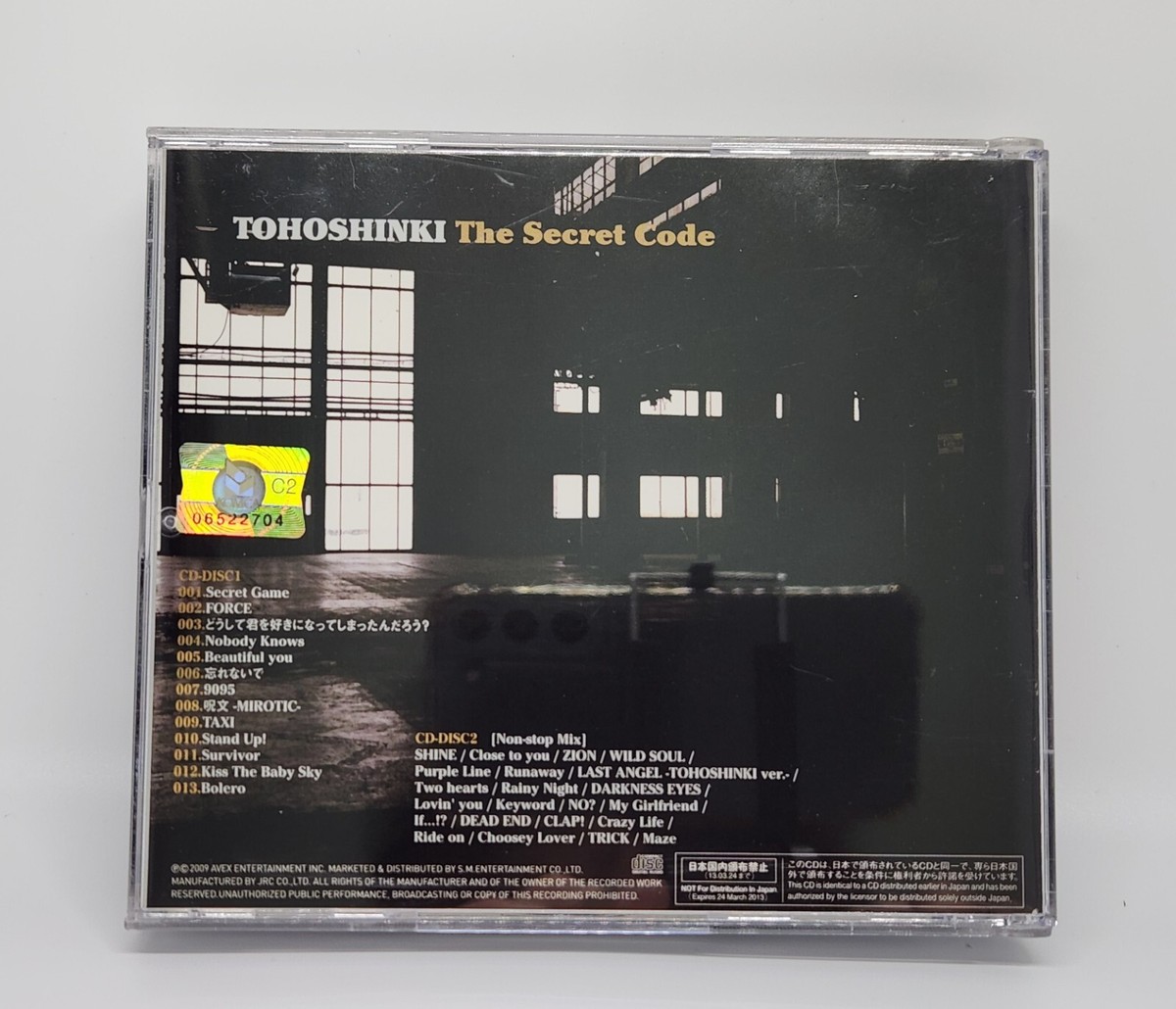 Tohoshinki The Secret Code 2009 Korea Limited 2CD Album TVXQ
