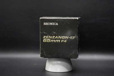 Zenzanon-RF 65mm F4 Lens, Box & Paperwork For The Zenza Bronica 