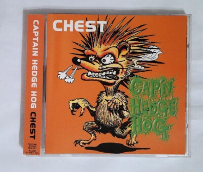 激レア！CAPTAIN HEDGE HOG \