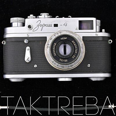 Zorki 4K　Industar50 f3.5 Zorki-4 Rangefinder 35mm Film Camera Lens Industar-50 3.5/50