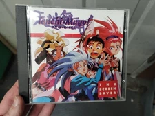 Tenchi-Muyo! Ryo-Ohki Screen Saver CD-ROM for Mac/Windows - 1995 Pioneer