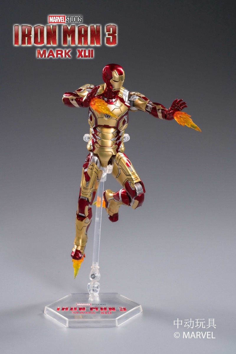 ZD TOYS Marvel Avengers Iron Man MK-42 Mark XLII 7in Action Figure