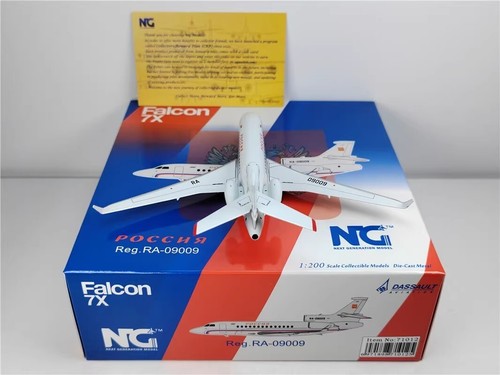 Modelos 1:200 NG Compañía Estatal de Transporte de Rusia Dassault Falcon 7X RA-09009 - Imagen 3 de 6