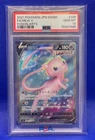 Pokemon Card PSA 10 - Mew V 105/100 - Full Art Fusion Arts p1