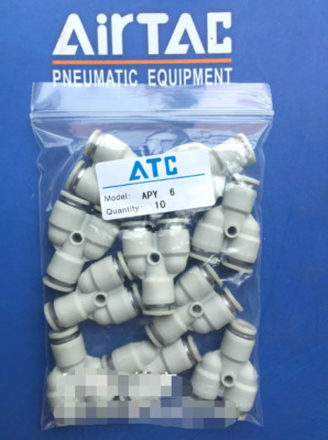 10pcs/1Bag New AirTAC APY6   Fittings Free Shipping
