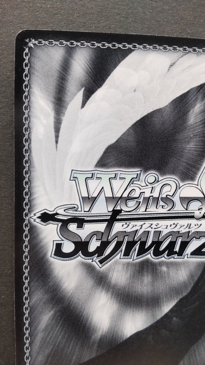 LEGNE Weiss Schwarz Japanese Card Rare Idolm@ster IMC/W43 LEGNE Weiss Schwarz Japanese Card Rare Idolm@ster IMC/W43