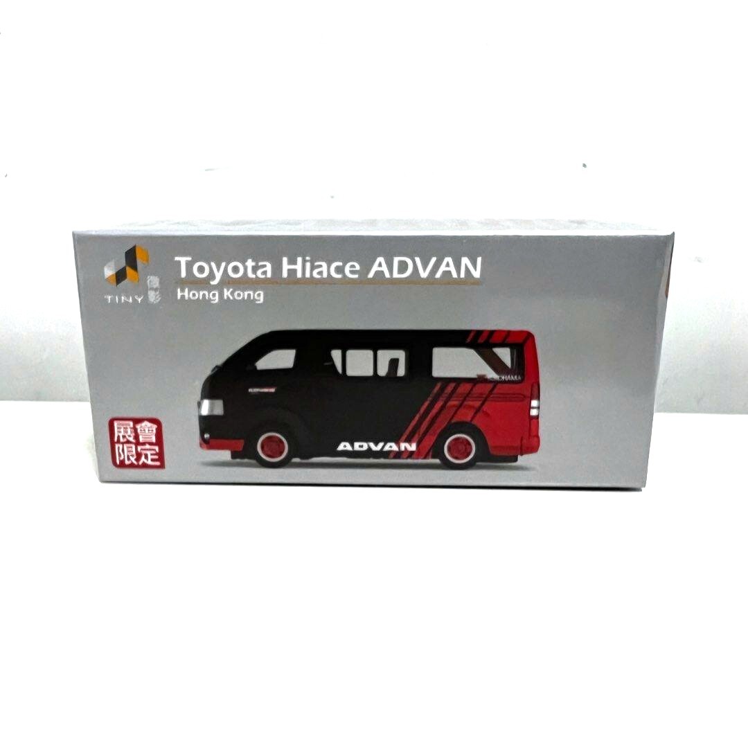 Buy Tiny City Hong Kong Toyota HIACE ADVAN YOKOHAMA Van